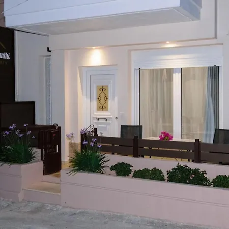 Marianthi's Maisonette Apartment