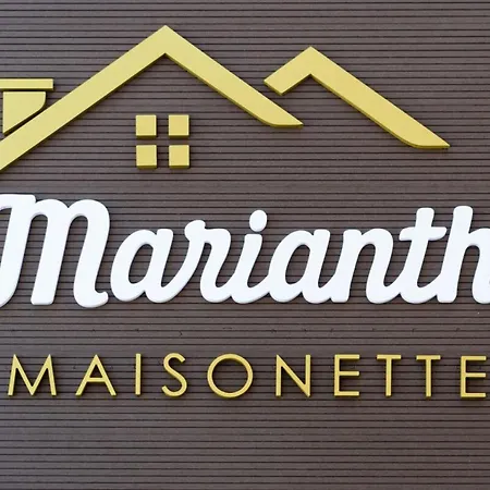 아파트 Marianthi's Maisonette *
